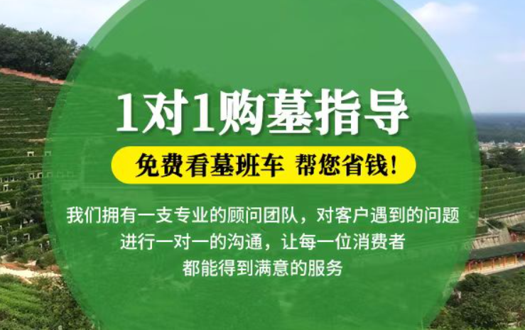 高唐防城港市港口区迁坟的习俗有哪些？